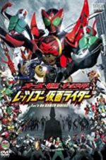 Watch Kamen Rider OOO, Den-O & All Riders: Let\'s Go Kamen Riders Solarmovie