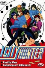 Watch City Hunter Death of Evil Ryo Saeba Solarmovie