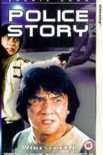 Watch Police Story - (Ging chat goo si) Solarmovie