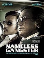Watch Nameless Gangster: Rules of the Time Solarmovie