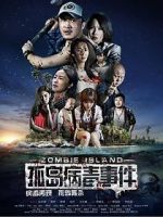 Watch Zombie Island Solarmovie