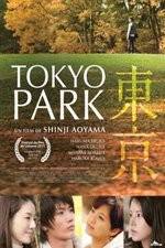 Watch Tokyo Park Solarmovie
