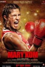 Watch Mary Kom Solarmovie