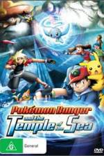 Watch Pokemon Ranger and the Temple of the Sea Solarmovie