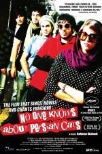 Watch No One Knows About Persian Cats Solarmovie