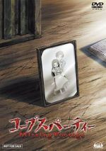 Watch Corpse Party: Missing Footage Solarmovie