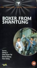 Watch Boxer from Shantung Solarmovie
