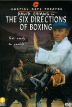 Watch The Six Directions of Boxing Solarmovie