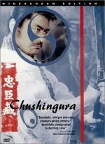 Watch Chushingura Solarmovie
