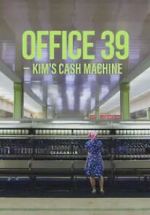 Watch Office 39: Kim\'s Cash Machine Solarmovie