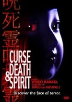Watch Curse, Death & Spirit Solarmovie