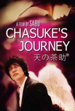 Watch Chasuke\'s Journey Solarmovie