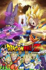 Watch Dragon Ball Z: Doragon bru Z - Kami to Kami Solarmovie