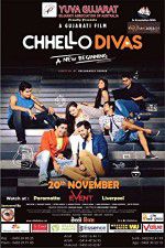 Watch Chhello Divas Solarmovie