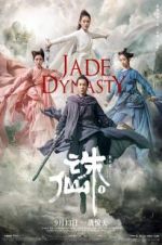 Watch Jade Dynasty Solarmovie