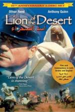 Watch Lion of the Desert Solarmovie