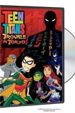 Watch Teen Titans: Trouble in Tokyo Solarmovie