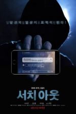 Watch Search Out Solarmovie