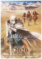 Watch Fate/Grand Order the Sacred Round Table Realm: Camelot Solarmovie