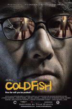 Watch Cold Fish Solarmovie