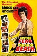 Watch Fist of Fear, Touch of Death Solarmovie