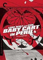 Watch Lone Wolf and Cub: Baby Cart in Peril Solarmovie