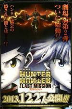 Watch Gekijouban Hunter x Hunter: The Last Mission Solarmovie