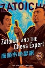 Watch Zatoichi and the Chess Expert Solarmovie