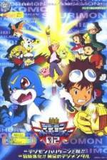 Watch Digimon: Revenge of Diaboromon Solarmovie