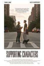 Watch Supporting Characters Solarmovie