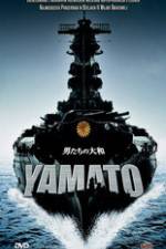 Watch Otoko-tachi no Yamato Solarmovie