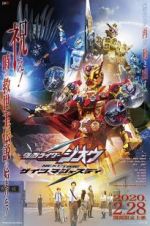 Watch Kamen Rider Zi-O Next Time: Geiz, Majesty Solarmovie
