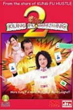 Watch Kung Fu Mahjong 2 Solarmovie