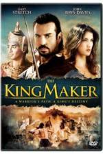 Watch The King Maker Solarmovie