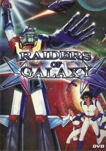 Watch Raiders of Galaxy Solarmovie