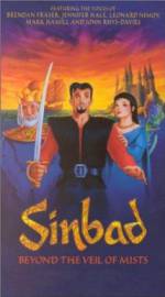 Watch Sinbad: Beyond the Veil of Mists Solarmovie