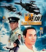 Watch Fatal Termination Solarmovie