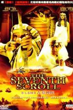 Watch The Seventh Scroll Solarmovie