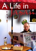 Watch A Life in Japan Solarmovie