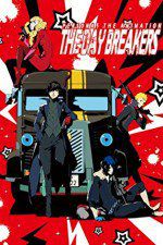Watch Persona 5 the Animation The Day Breakers Solarmovie