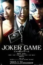 Watch Joker Game Solarmovie
