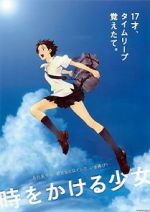 Watch The Girl Who Leapt Through Time Solarmovie