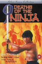 Watch Nine Deaths of the Ninja Solarmovie