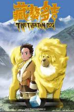 Watch The Tibetan Dog Solarmovie