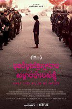 Watch First They Killed My Father: A Daughter of Cambodia Remembers Solarmovie
