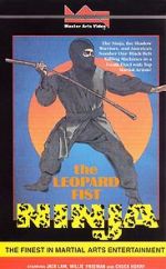 Watch The Leopard Fist Ninja Solarmovie