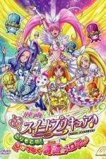 Watch Suite Precure The Movie Take it Back The Miraculous Melody that Connects Hearts Solarmovie
