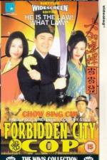Watch Forbidden City Cop Solarmovie