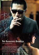 Watch The Gangster\'s Daughter Solarmovie