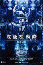 Watch Ghost in the Shell Arise: Border 5 - Pyrophoric Cult Solarmovie